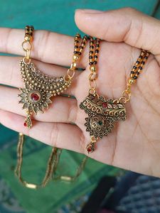 Set of 2 Traditional Mangalsutra