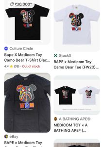 BAPE WGM Mickey Shark T-Shirt