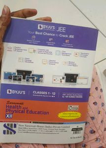 Saraswati Health and Physical Education - XII