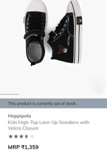 💥 Price Drop 🐻 Hoppipola Kids High-top Sneakers