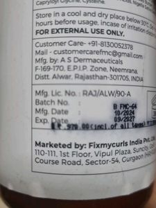 Fix My Curls Hydrating Deep Conditioner