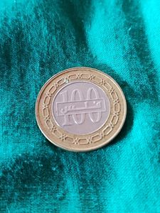 Bahrain 100 Fils
