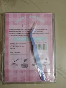 🇰🇷 Glue-Free False Eyelashes