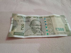 Fixed Price Special*786* Original 500 Note