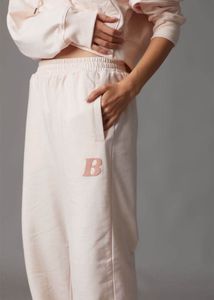 Cozy Cream Sweatpants with 'B' Logo