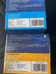 Aqualogica Hydra Gel Moisturizer Set