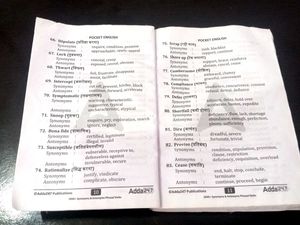 Pocket English 2000+ Synonyms &amp; Antonyms
