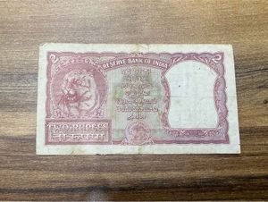 2Rs middle 786 , Incorrect Hindi