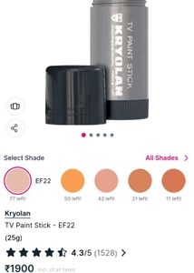 Kryolan Paint Stick
