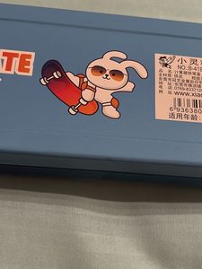 Skate Rabbit Pencil Box Case