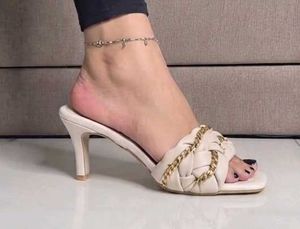 Chic Chain Detail Heeled Mules