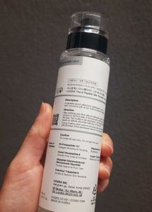 🆕️COSRX THE 6 PEPTIDE SKIN BOOSTER SERUM SAMPLE