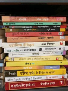 Hindi  Books Bundle