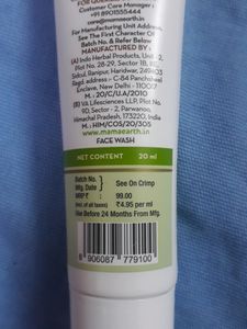Mamaearth Aloe vera Face Wash &amp; Mask Combo
