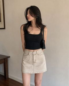 Classic Beige Denim Skirt