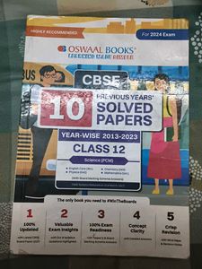 CBSE OSWALL PYQ Class 12 Solved Papers (2013-2023)