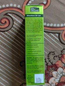 Indus Valley Bio Organic Neem Powder