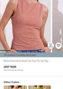 Shein Sleeveless Back Cut-Out Top