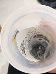 MB Shaker Bottle