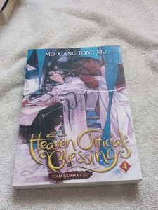 Heaven Official's Blessing Vol. 4