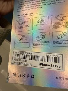 Privacy Screen Tempered Glass- iPhone12 Pro