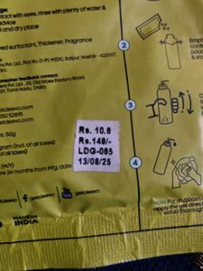 Cleevo Floor Cleaner Bundle 10 Pouch