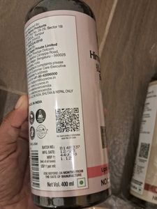 Wow Any 1 Body Lotion