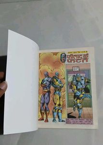 RESTORE VERSION COMIC BOOKS
