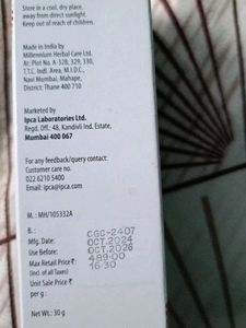 CutiYt G6 Depigmenting Cream