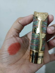 Nude Lipstick - Rose Design