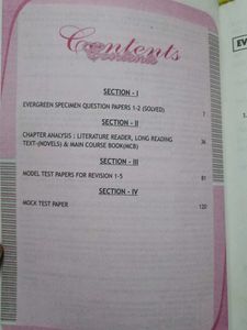 English Textbooks Bundle