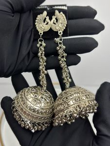 Silver Peacock Jhumka Earrings