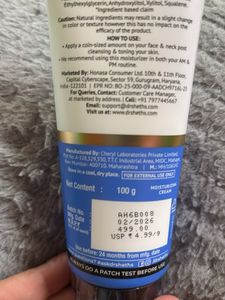 Dr. Sheth's Kesar &amp; Kojic Acid Moisturizing Cream