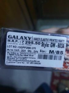 Pack of 3 Galaxy Premium Printed Panty