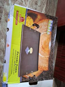 Dosa Tawa with Scrubber &amp; Spatula
