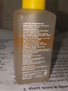 Hyphen Double Shot Radiance-Lift Serum