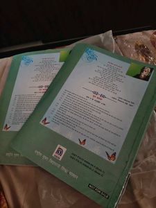 Class10th NIOS 2Hindi Textbooks for Secondary Educ