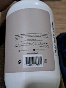 IKOS Aromatic Body Lotion