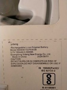 Itel Roar35 Pro