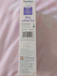 Himalaya Baby Massage Oil 200ml