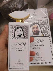 Shaikh Zayed White Eau de Parfum