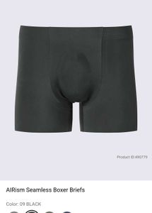 UNIQLO AIRism Seamless Boxer Briefs