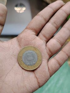 National Archives Of India Coin