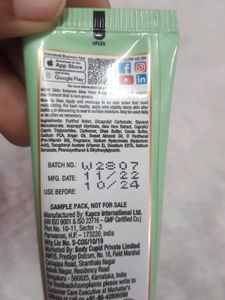 Wow Aloe Vera Body Lotion