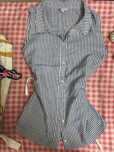 Fitted Striped Blue and White Shirt