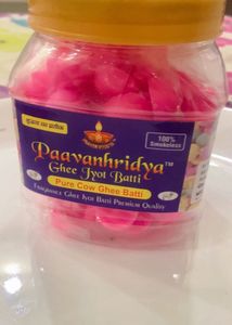 New Paavanhridya Ghee Jyot Batti