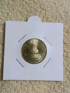 Rare Rs 5/- Biju Patniak Birth Centenary coin