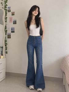 Retro High-Waisted Flare Jeans