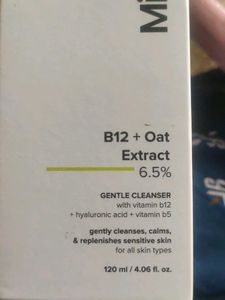 Minimalist Gentle Cleanser