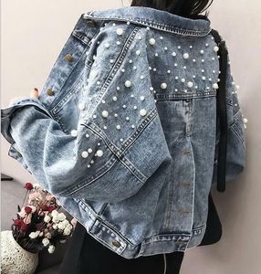 Pearl Denim Jacket